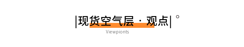 纬编弹力全棉空气层面料批发选邦巨针织